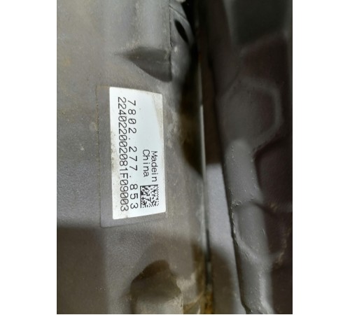 Рулевой механизм задней подвески