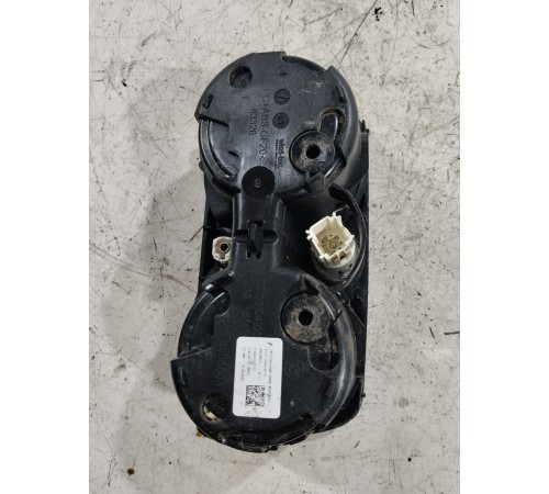 Подстаканник центральной консоли