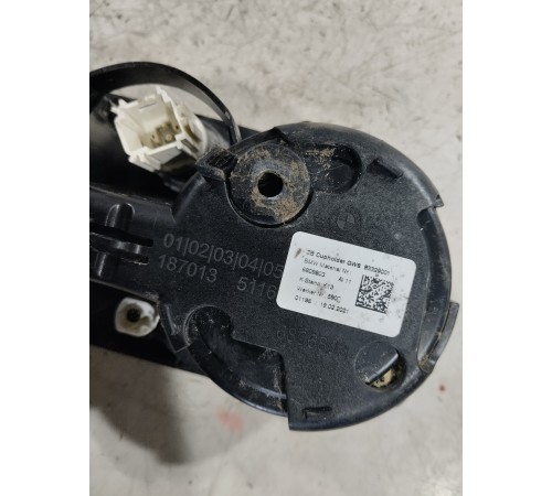 Подстаканник центральной консоли