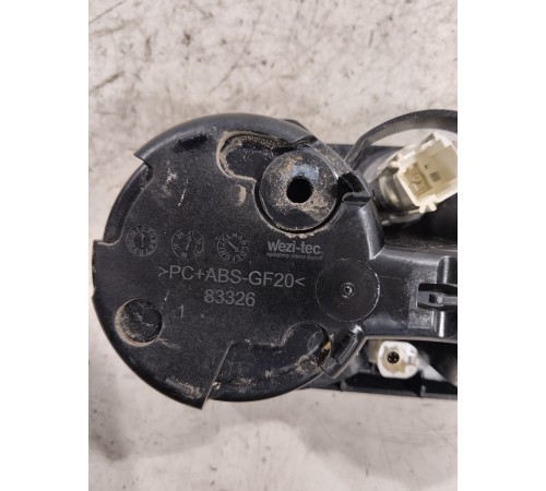 Подстаканник центральной консоли