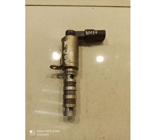 Клапан электромагнитный