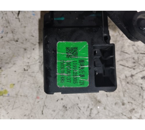 Моторчик привода заслонок отопителя