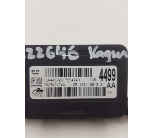 Датчик динамики ускорения