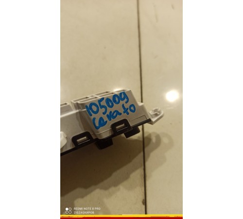 Индикатор переключения положения АКПП