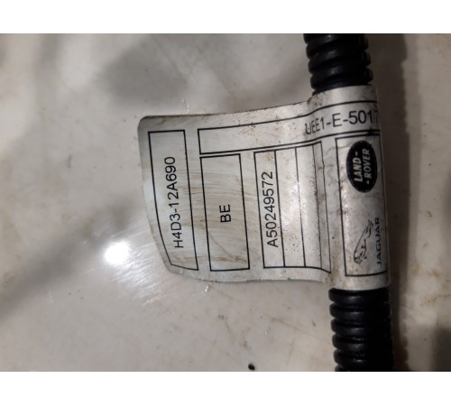 Электропроводка двигателя