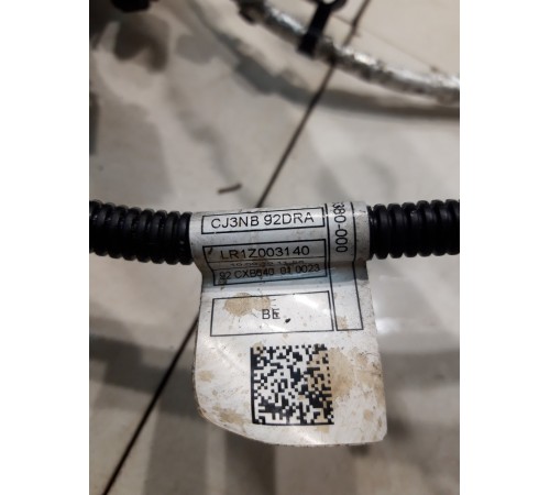 Электропроводка двигателя