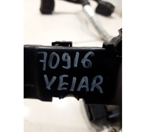 Электропроводка двигателя