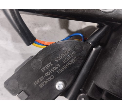 Замок крышки багажника