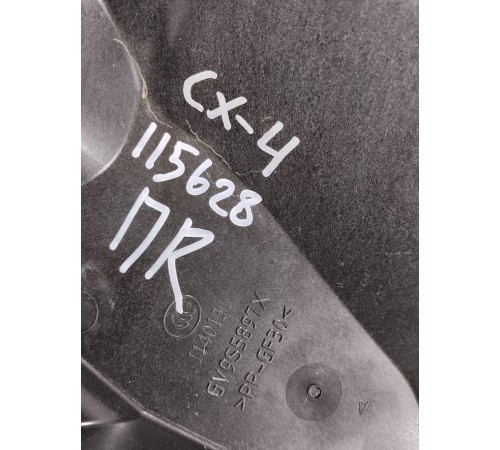 Стеклоподъёмник двери передний правый