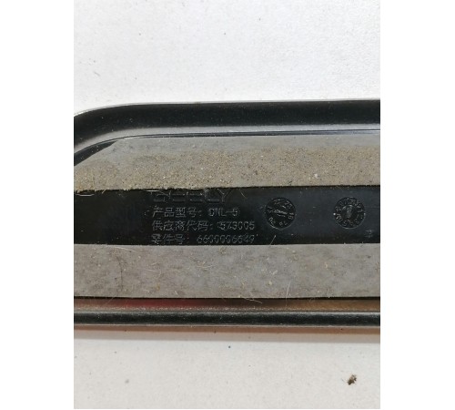 Накладка порога задняя правая