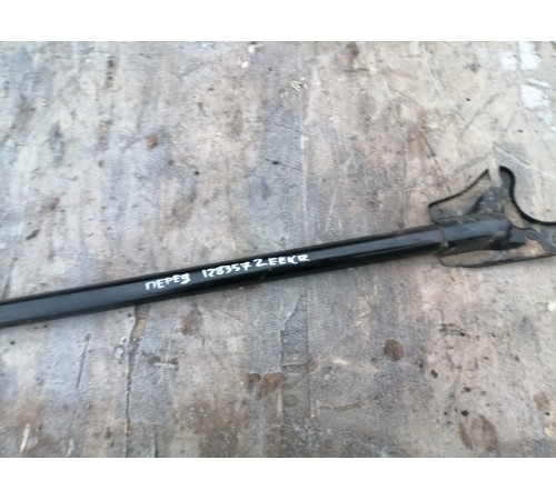 Кронштейн передний