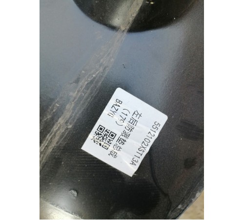 Подкрылок задний левый