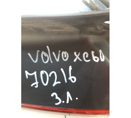 Фонарь (задний, левый)