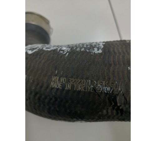 Патрубок интеркулера