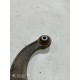 Рычаг подвески(задний левый верхний)