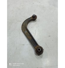 Рычаг подвески(задний левый верхний)
