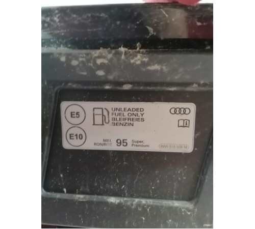 Лючок бензобака в сборе