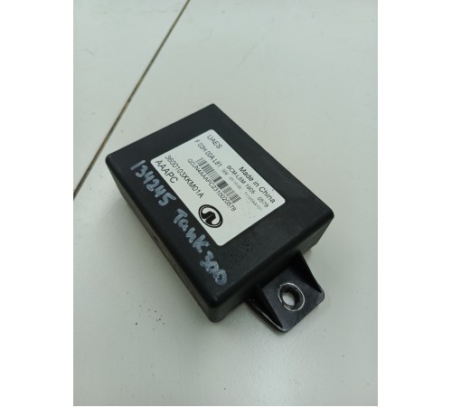 Блок электронный ЭБУ