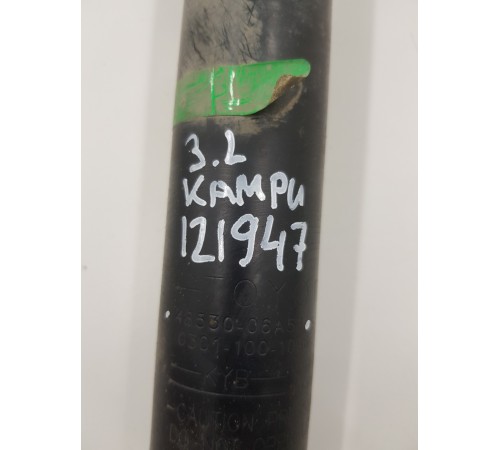 Амортизатор подвески задний