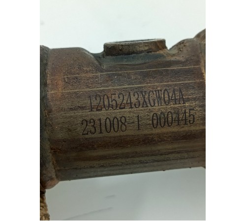 Катализатор с приемной трубой