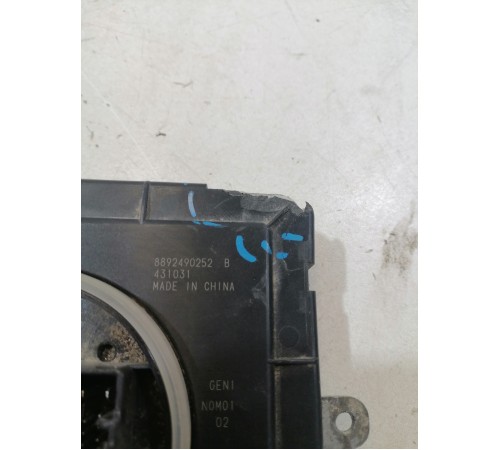 Блок розжига фар левый