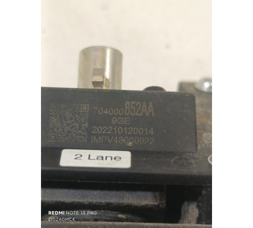 Камера заднего вида