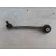 Рычаг подвески(передний правый)