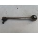 Рычаг подвески(передний правый)