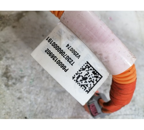 Силовой кабель