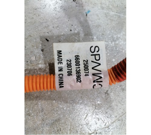 Силовой кабель