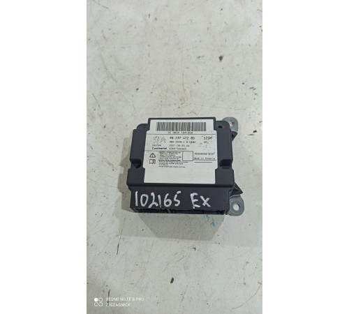 Блок управления AIRBAG