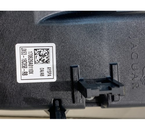 Блок управления отопителем