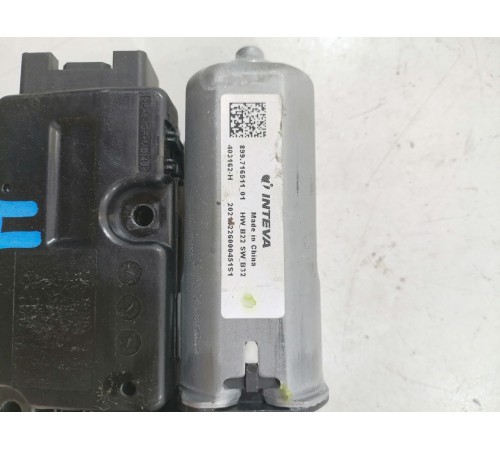 Моторчик люка передний