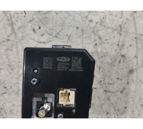 Датчик радара дистроник