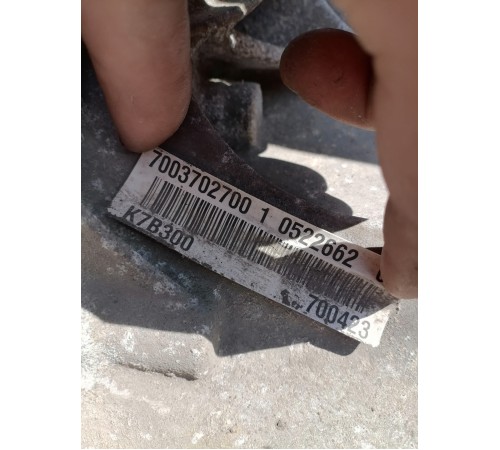 КПП роботизированная, коробка передач