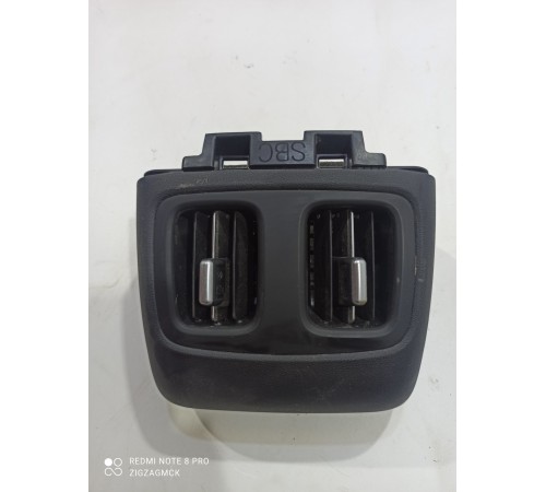 Дефлектор воздушный центральный