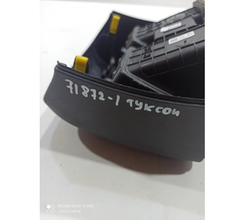 Дефлектор воздушный центральный