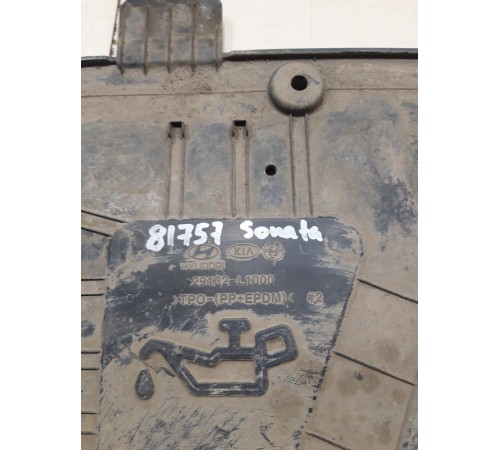 Заглушка защиты двигателя