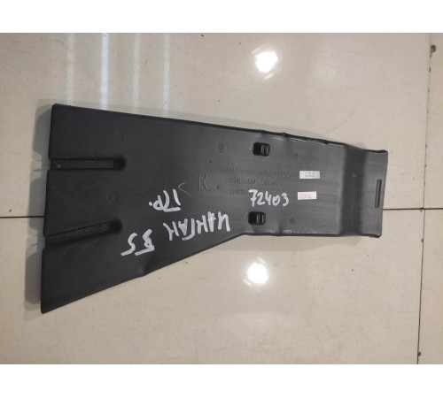 Воздуховод(правый)