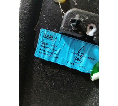 Обшивка багажника правая