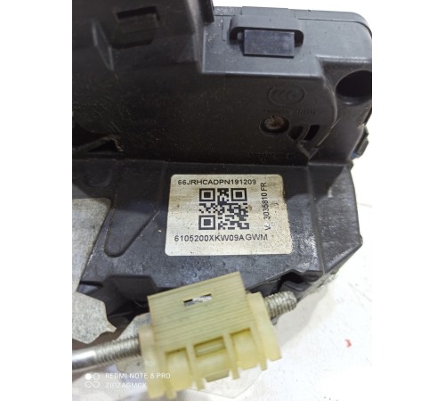 Замок двери (передний правый)