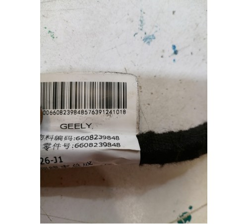 Проводка потолка