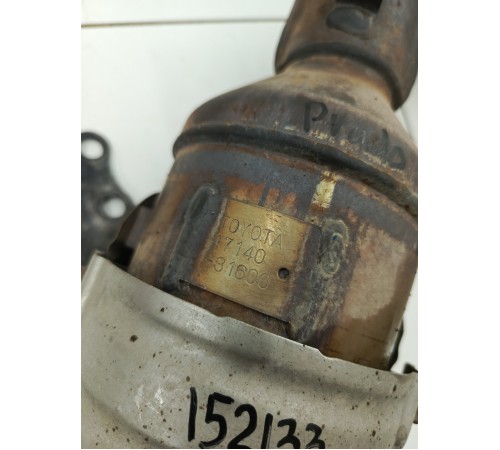 Катализатор