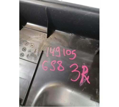 Накладка порога задняя правая