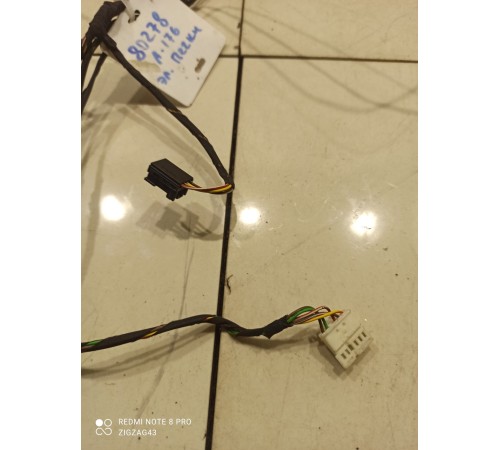 Электропроводка отопителя(печки)