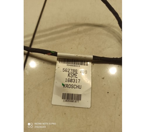 Электропроводка отопителя(печки)