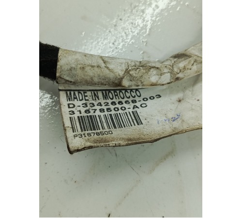 Электропроводка двери передняя правая