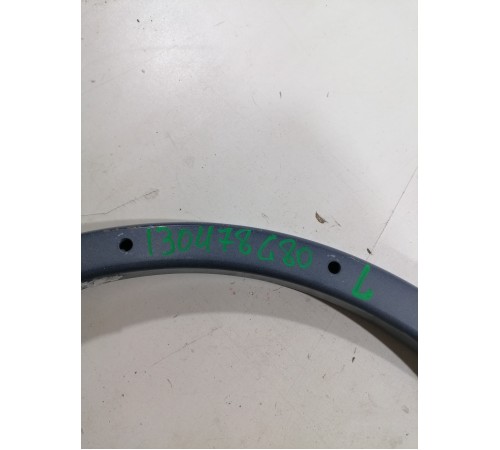 Петля крышки багажника левая