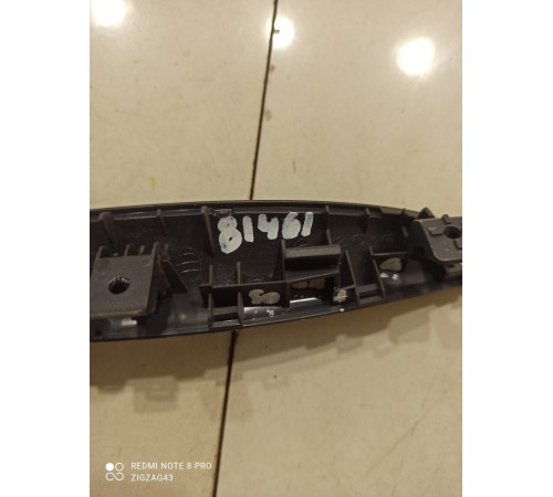 Накладка руля