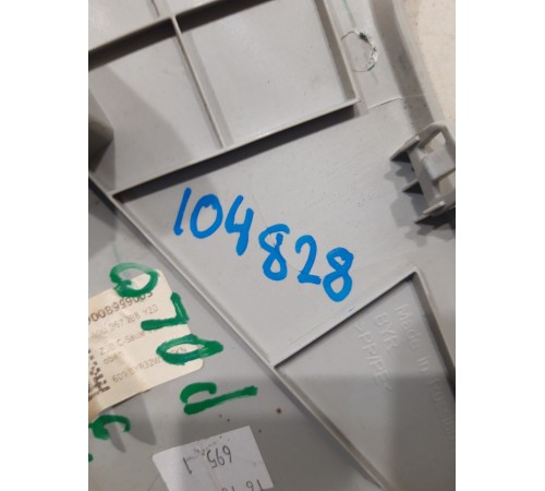 Обшивка стойки (задняя, правая)